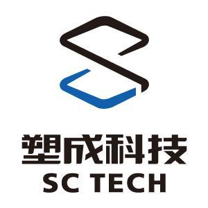 塑成科技（北京）有限责任公司